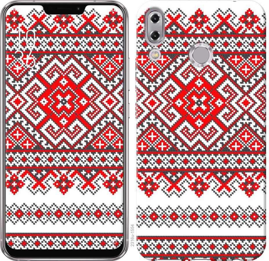 

Чохол на Asus Zenfone 5 ZE620KL Вишиванка