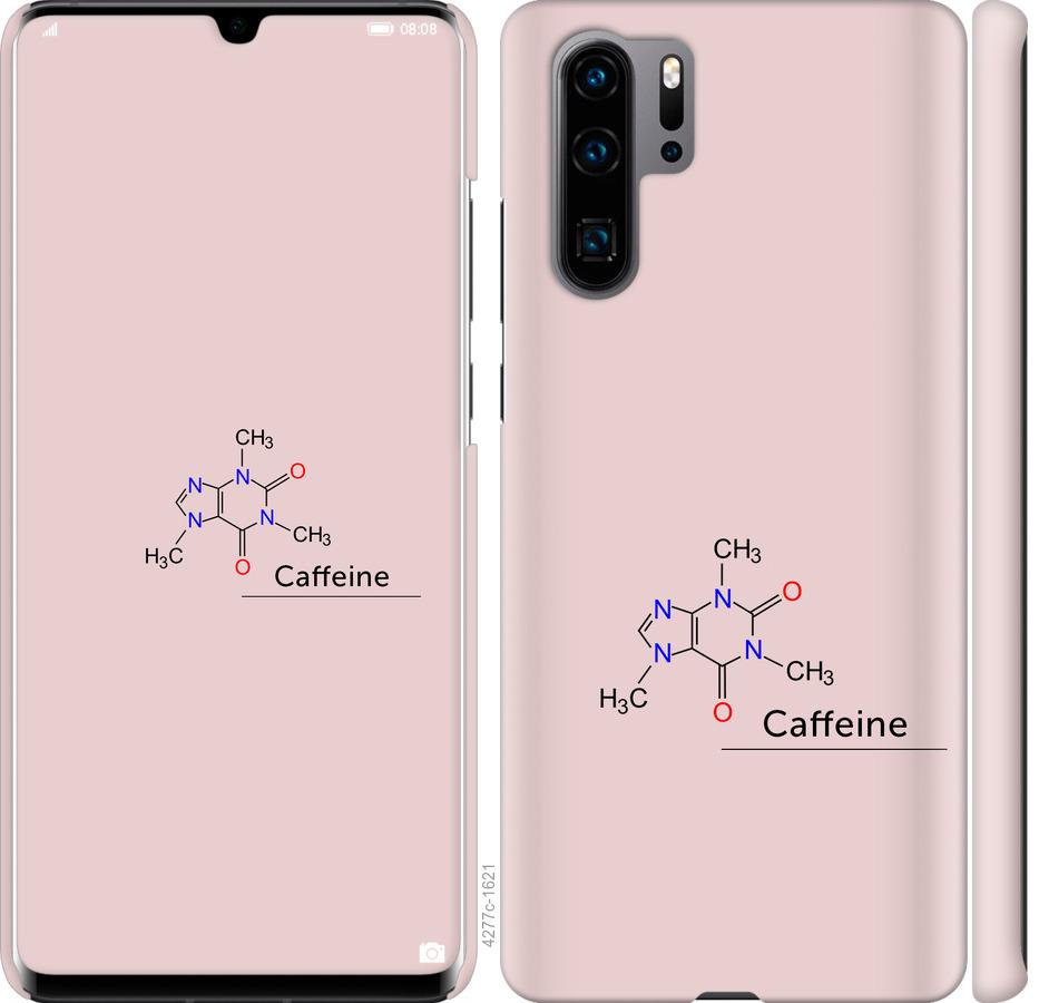 

Чехол на Huawei P30 Pro Caffeine