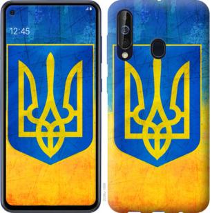 Чехол на Samsung Galaxy A60 2019 A606F Герб Украины