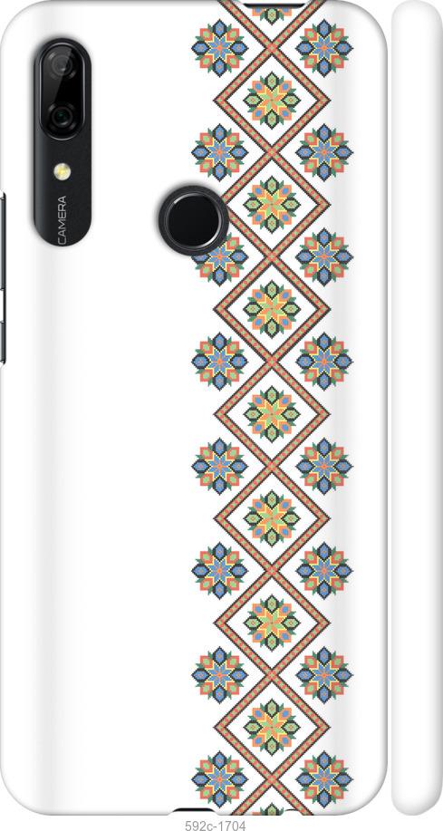 

Чохол на Huawei P Smart Z Вишиванка 24