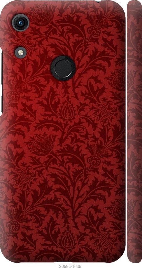 

Чехол на Samsung Galaxy S9 White and black 1