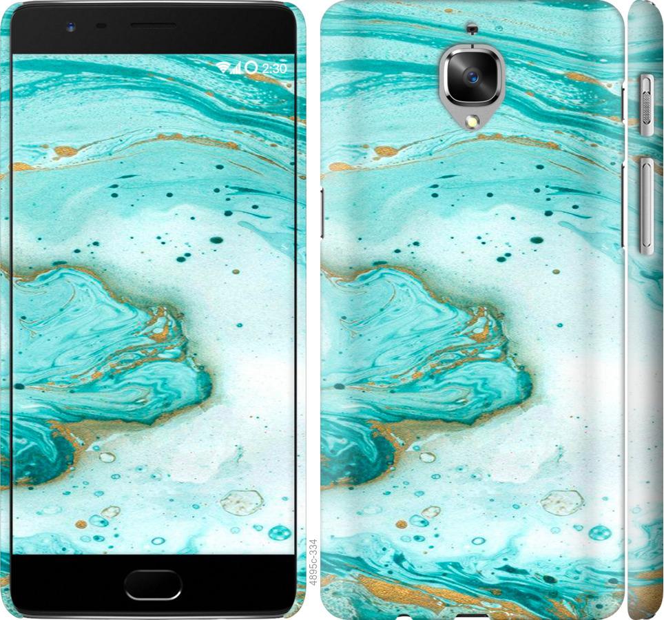 

Чехол на OnePlus 3 Мраморный