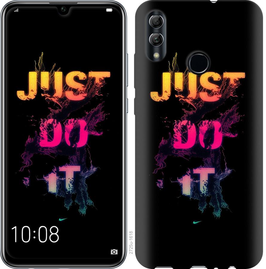 

Чехол на Realme 3 Pro Just Do It