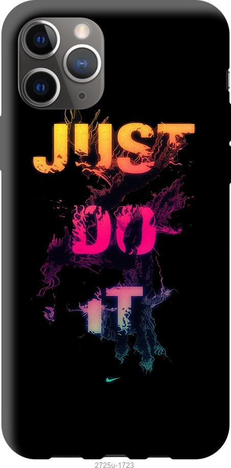

Чехол на iPhone 12 Pro Max Just Do It