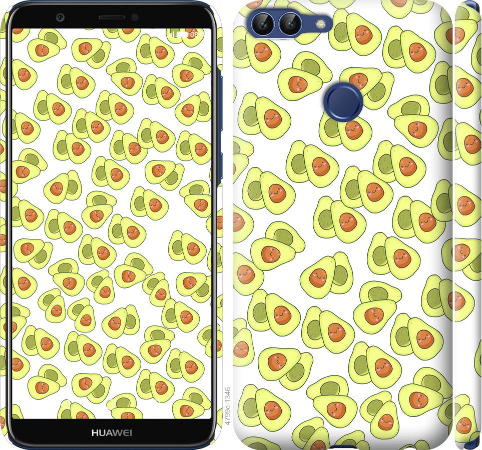 

Чохол на Huawei P Smart Веселі авокадо