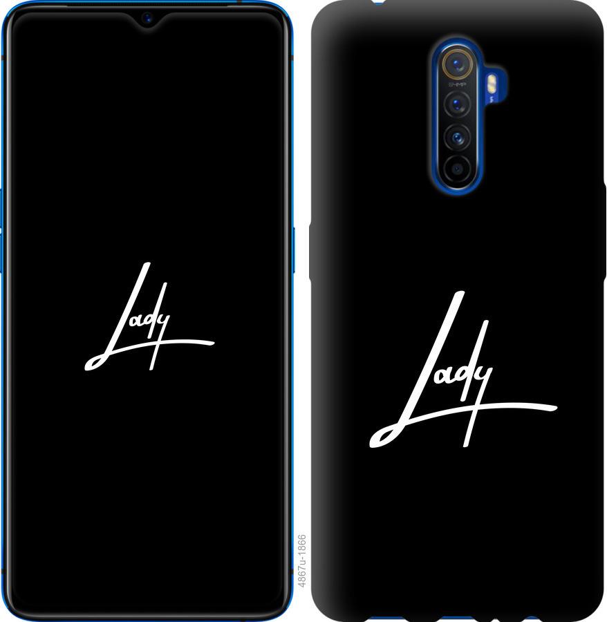 

Чехол на Oppo Reno 2 Lady 2