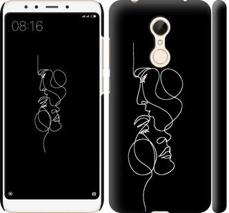 

Чехол на Xiaomi Redmi 5 Пара