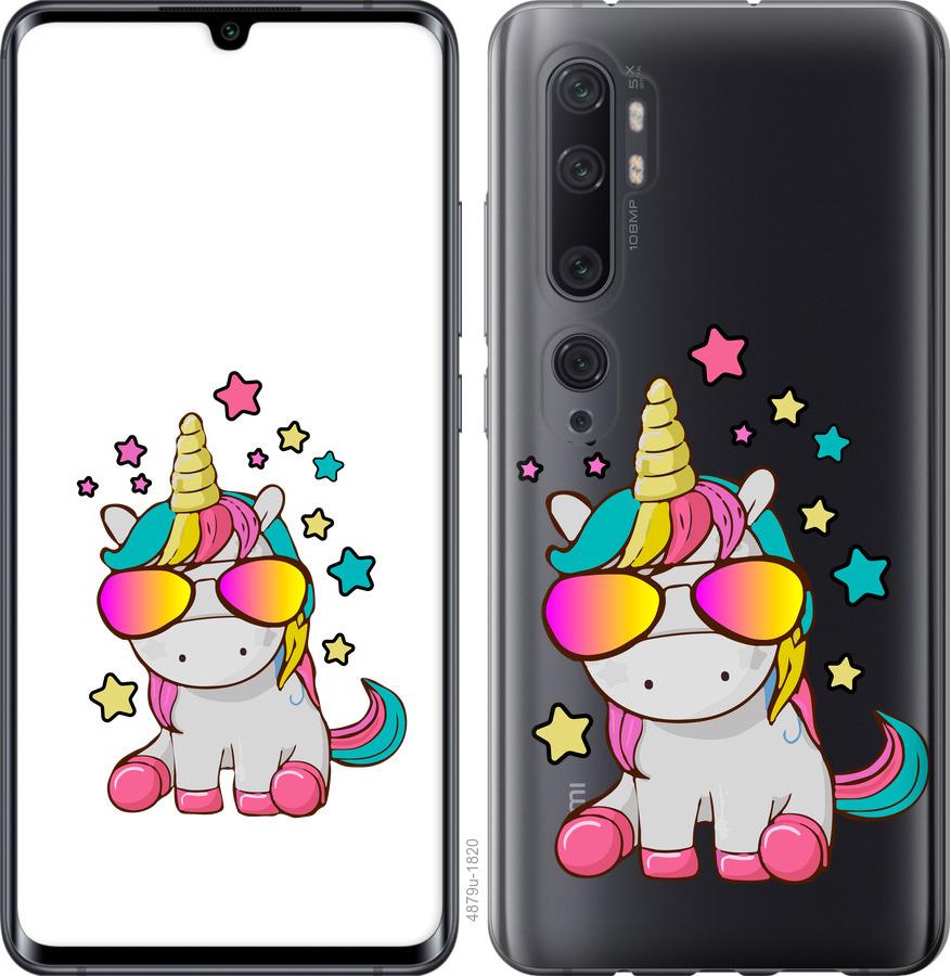 

Чехол на Xiaomi Mi Note 10 Lite Единорог в очках