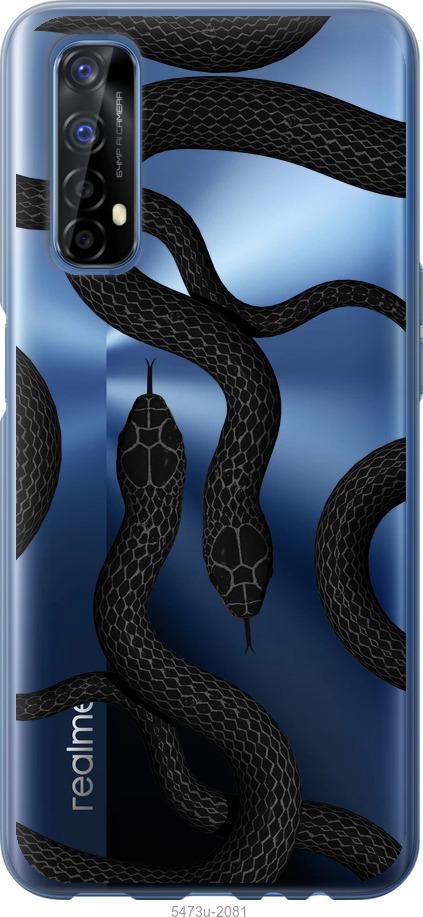 

Чехол на Realme 7 Змеи