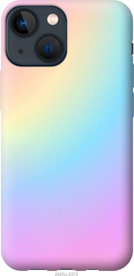 

Чохол на iPhone 13 Mini Веселка 2