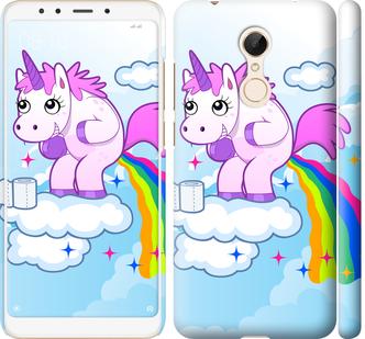 

Чохол на Xiaomi Redmi 5 єдиноріг