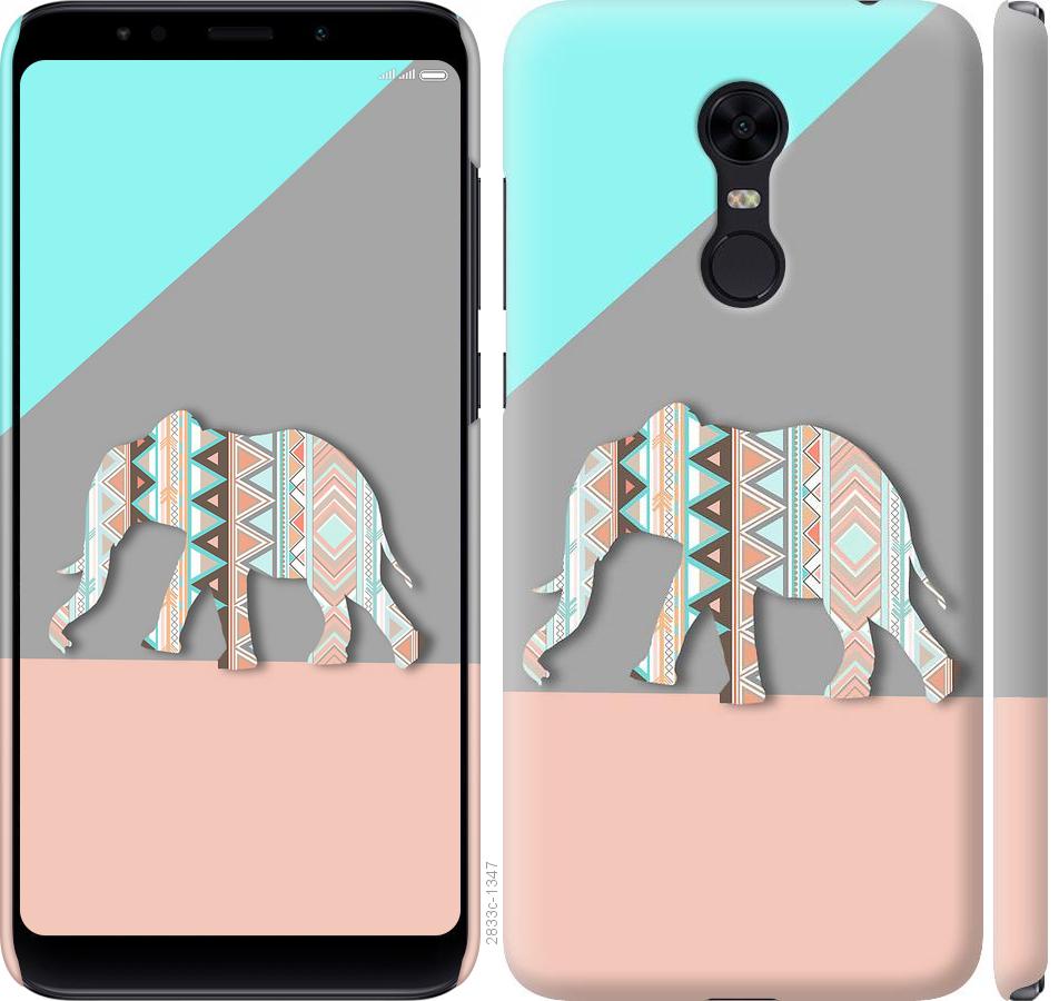 

Чохол на Xiaomi Redmi 5 Plus Візерунчастий слон