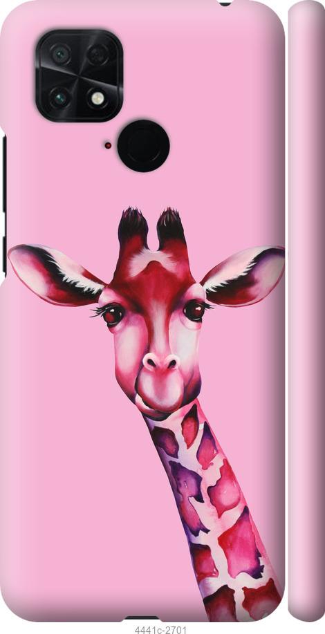 Чехол на Xiaomi Poco C40 Розовая жирафа