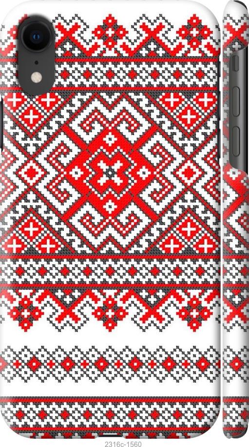 

Чохол на iPhone XR Вишиванка
