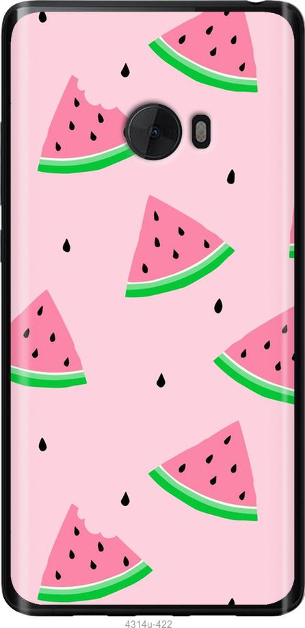 

Чехол на Samsung Galaxy S9 White and black 1