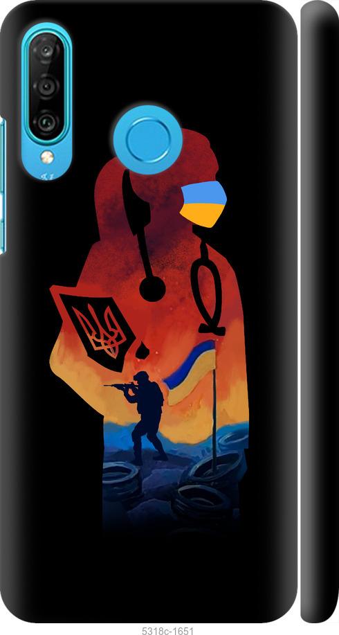 

Чехол на Huawei P30 Lite Врач-волонтер