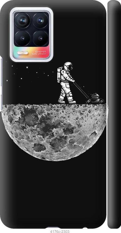 

Чехол на Realme 8 Moon in dark