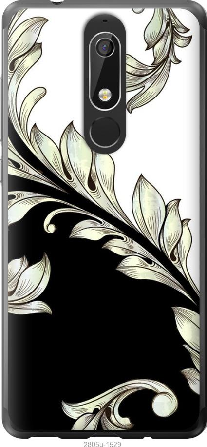 

Чехол на Samsung Galaxy S9 White and black 1