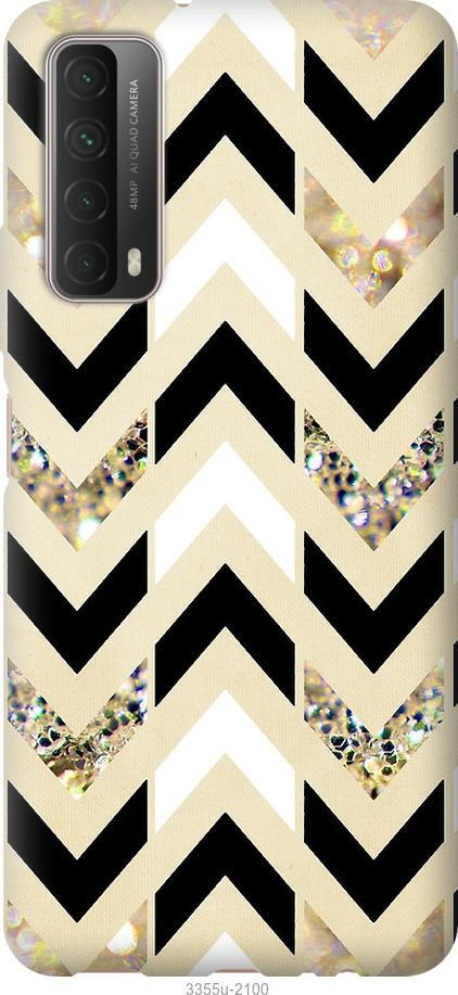 

Чехол на Samsung Galaxy S9 White and black 1