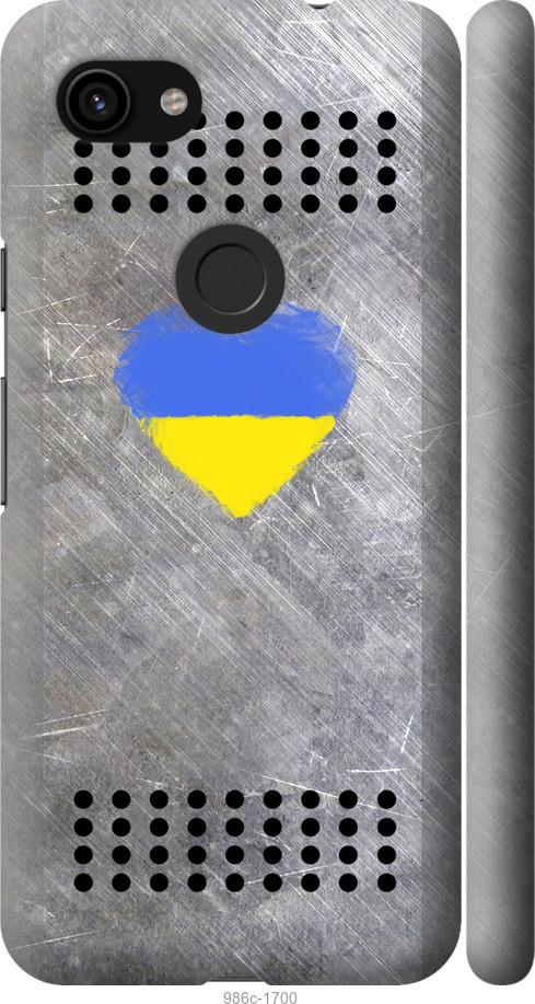 

Чехол на Google Pixel 3a Щит 2