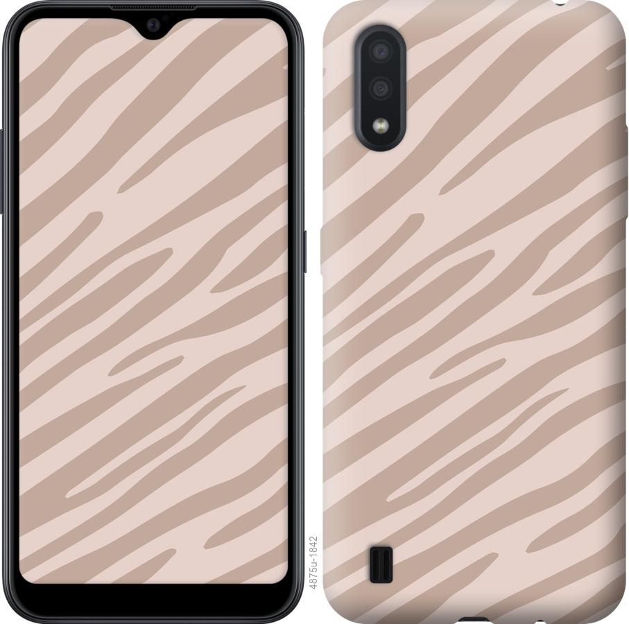 Чохол на Samsung Galaxy A01 A015F Зебра беж