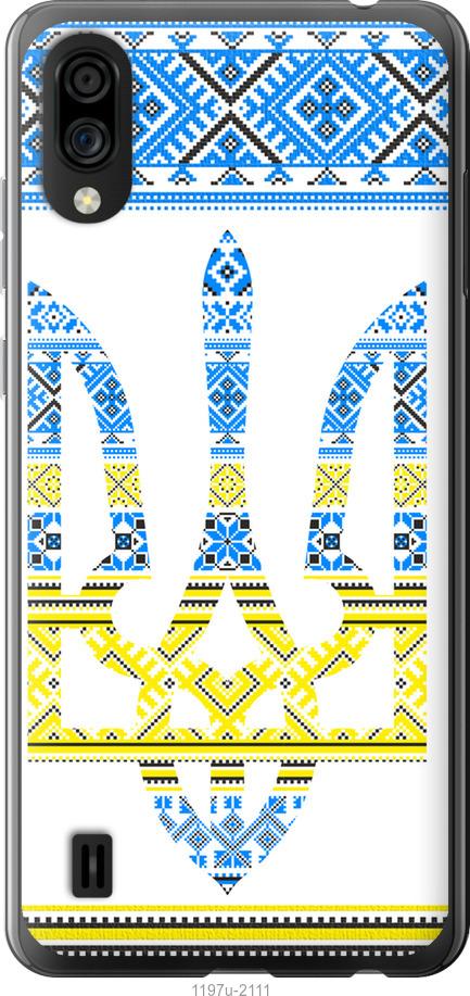

Чехол на ZTE Blade A5 2020 Герб - вышиванка желто-голубая