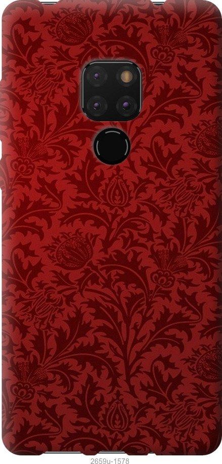 

Чехол на Samsung Galaxy S9 White and black 1