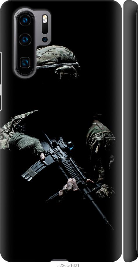 

Чохол на Huawei P30 Pro Защитник v3