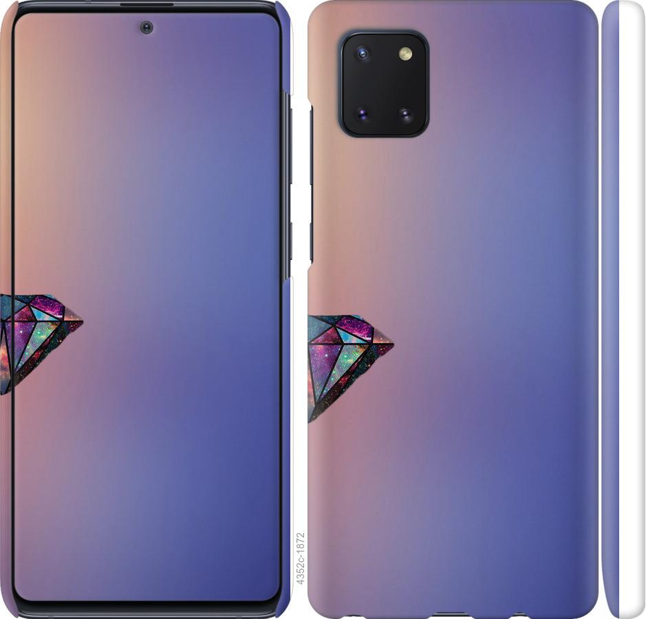 

Чохол на Samsung Galaxy Note 10 Lite Діамант