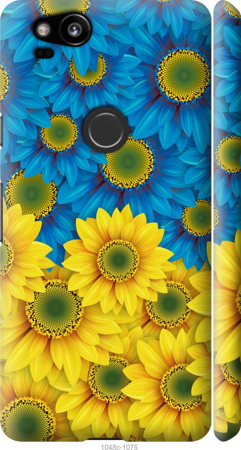 

Чехол на Google Pixel 2 Жёлто-голубые цветы