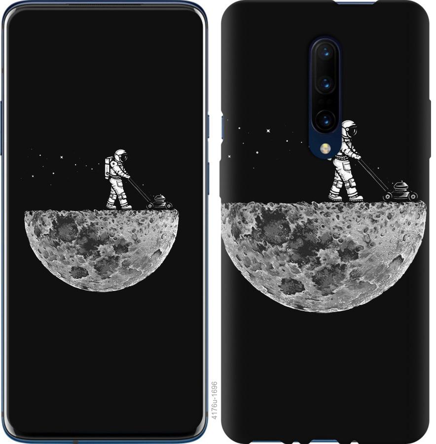 

Чохол на OnePlus 7 Pro Moon in dark