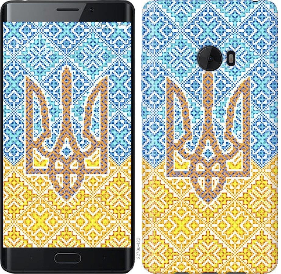 

Чохол на Xiaomi Mi Note 2 Герб України 2