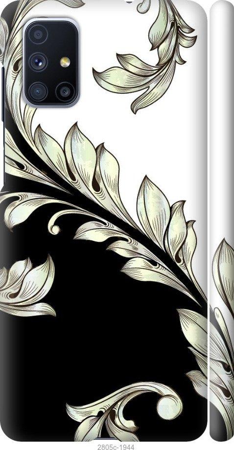 

Чехол на Samsung Galaxy S9 White and black 1