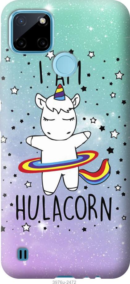 

Чехол на Realme C21Y I'm hulacorn