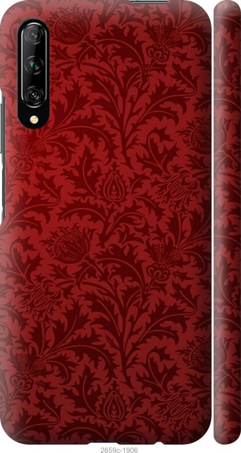

Чехол на Huawei P Smart Pro Чехол цвета бордо