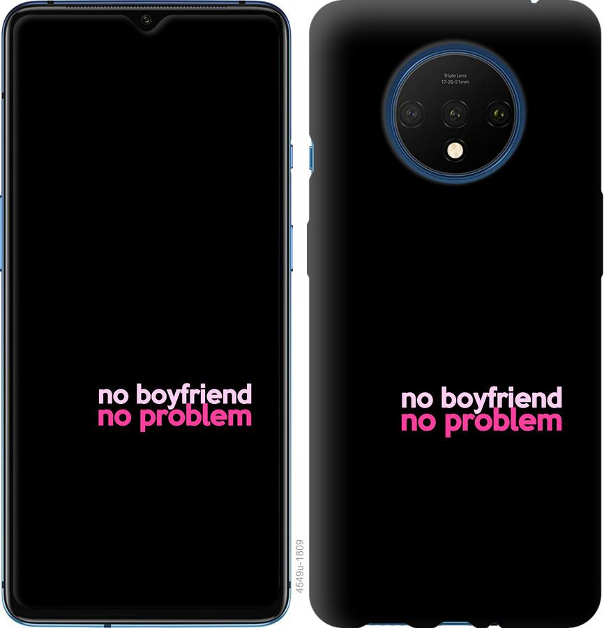 

Чохол на OnePlus 7T no boyfriend no problem