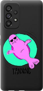 Чехол на Samsung Galaxy A53 A536E Magic Time