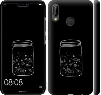 

Чехол на Huawei P20 Lite Космос в банке