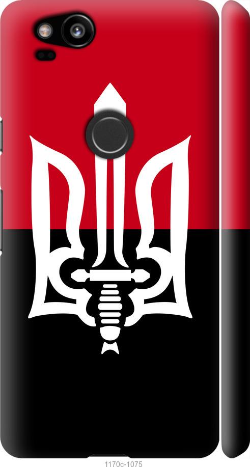 

Чехол на Google Pixel 2 Чорно-червоний прапор з тризубом