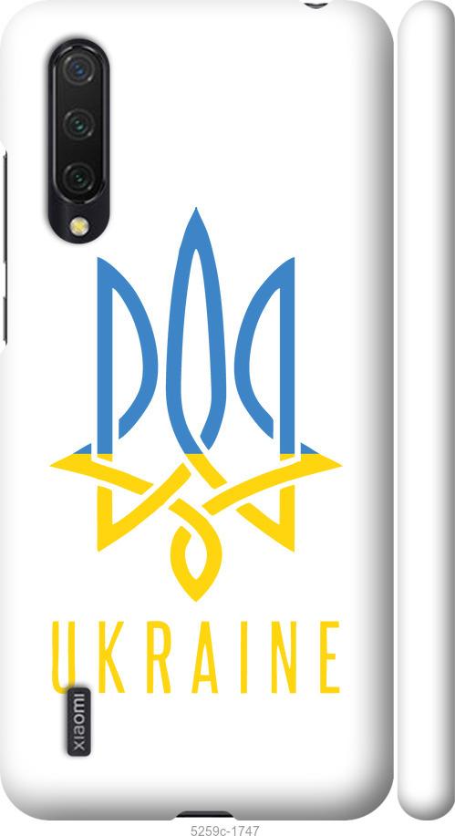 

Чехол на Xiaomi Mi CC9 Герб v2