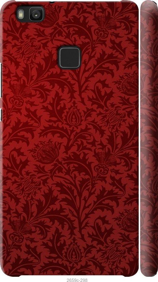 

Чехол на Samsung Galaxy S9 White and black 1