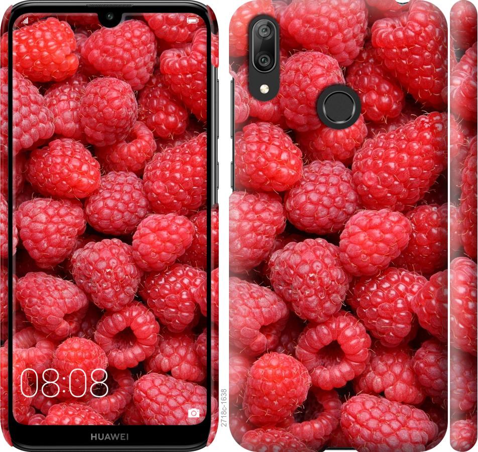 

Чохол на Huawei Y7 2019 Малина