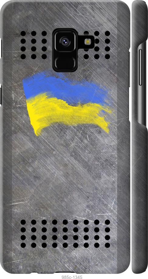 

Чохол на Samsung Galaxy A8 Plus 2018 A730F Щит 1