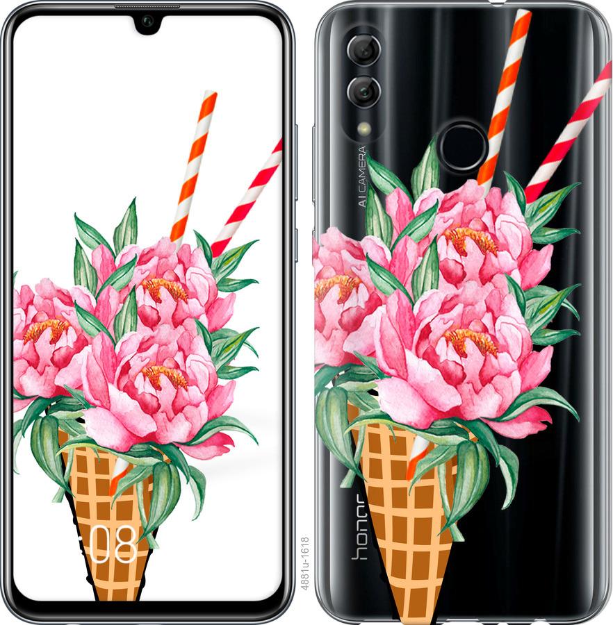 

Чохол на Realme 3 Pro Морозиво-піони