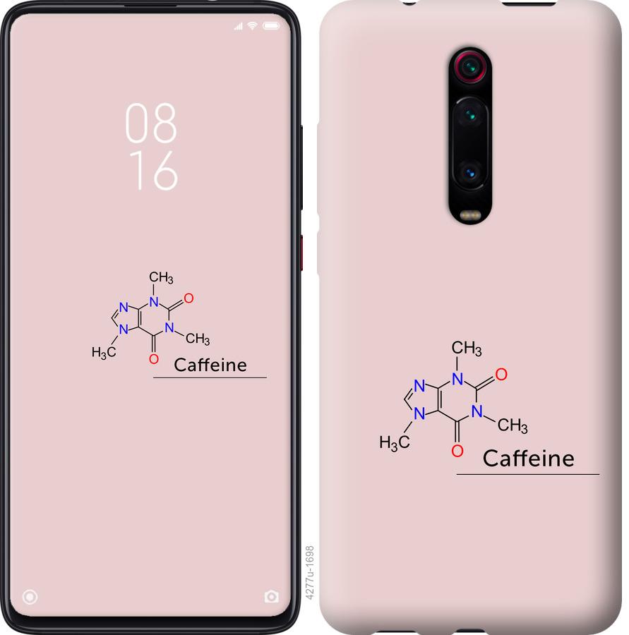 

Чохол на Xiaomi Redmi K20 Caffeine