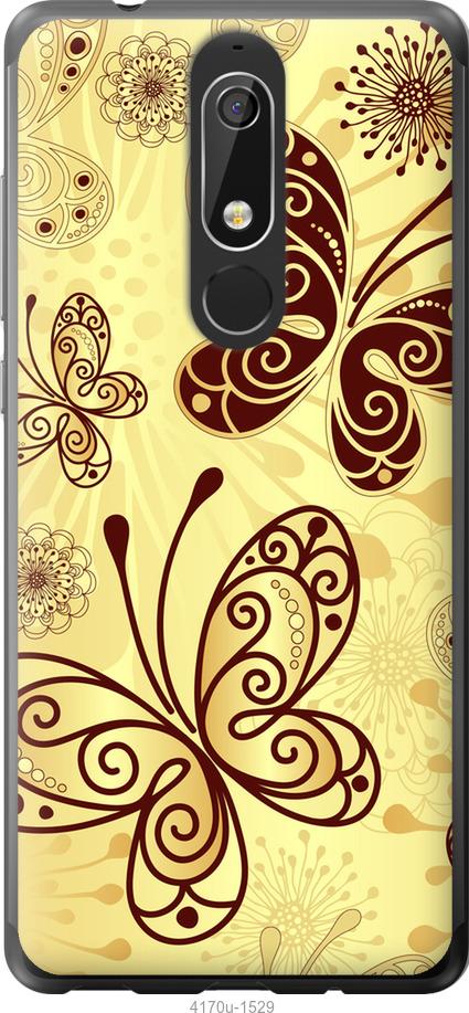 

Чехол на Samsung Galaxy S9 White and black 1