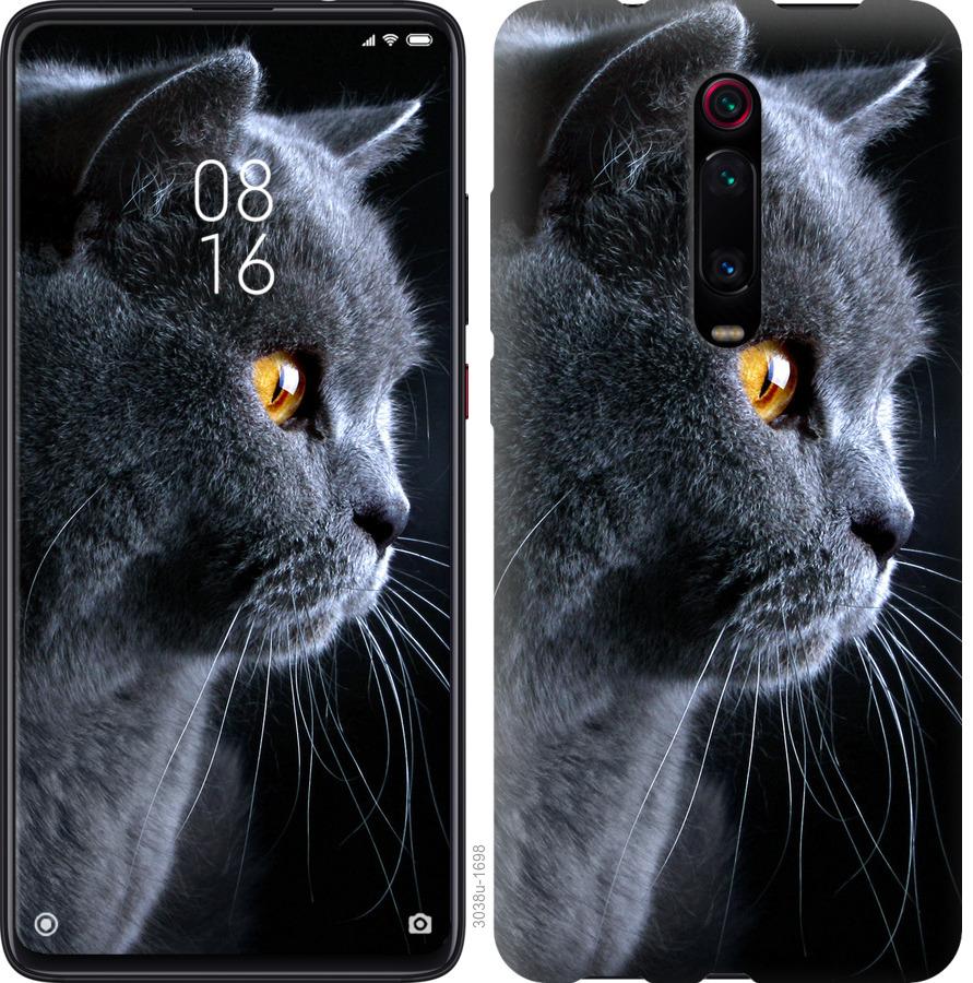 

Чохол на Xiaomi Mi 9T Гарний кіт