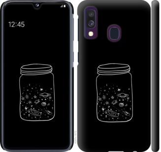 

Чехол на Samsung Galaxy A40 2019 A405F Космос в банке