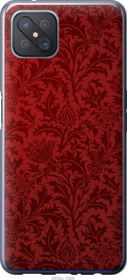 

Чехол на Oppo A92S Чехол цвета бордо