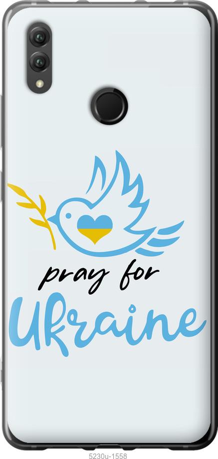 

Чохол на Huawei Honor Note 10 Украина v2